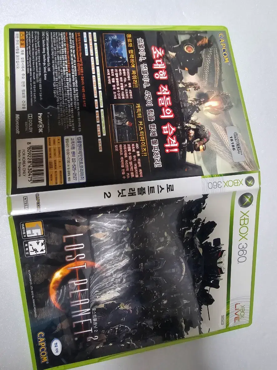 thumbnail-3